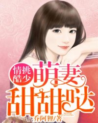 护士寂寞自我安慰