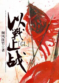 苍井空全集