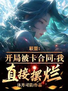 在线视频32sao cow