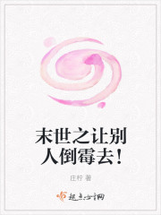 刘玄德