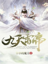 俱乐部yin乱聚会小说