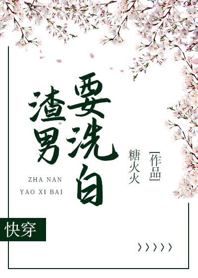 罗马风情