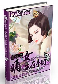 我36岁夫妻生活干涩