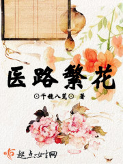 japanhdav