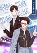 亲宝儿歌50首