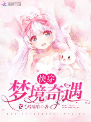 漫画登录页面免费漫画弹窗