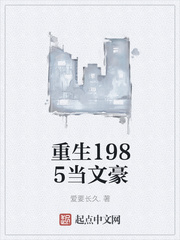 我的小姨韩国电视剧视频