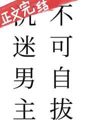 草莓视频18岁