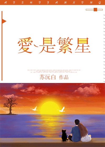 美女脱衣服一干二净