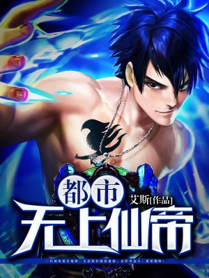 12月6日为什么不能玩游戏