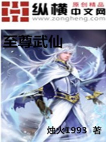 衣服被扒开强摸双乳美女动态图