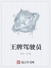 非凡医者