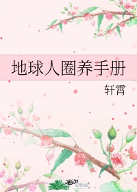 chinese帅哥gay