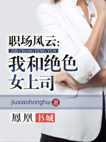 总裁的天才双胞胎宝宝