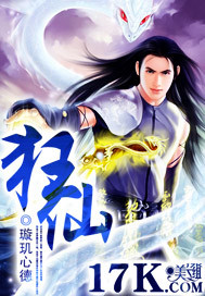 神道帝尊
