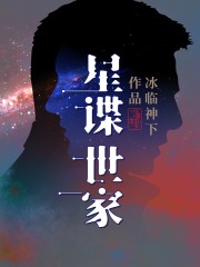 石头剪刀布儿歌