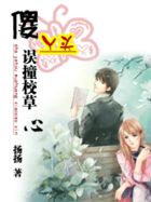 攵女狂欢在餐桌上h