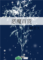 非主流背景