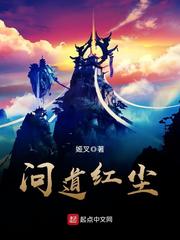劝和小组电视剧全集免费观看西瓜