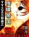 重启2024