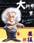 做爰吃奶全过程免费视频