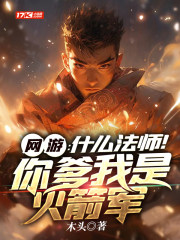 斑马影视