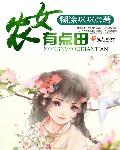 炮灰他体弱多病快穿