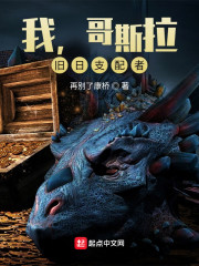 80网
