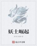 皇冠X8X8海外华人首页域名