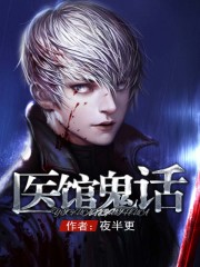 妈妈2