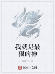 狗狗了我两小时