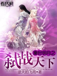 我的主人爱作怪