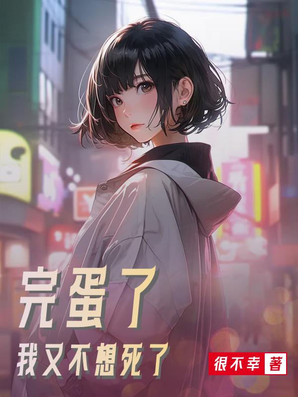 老汉gay和老男人gay