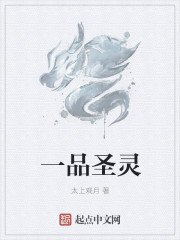 我想要那个