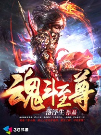 仙女湖在线观看