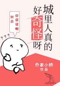 我才18就能容下3指怎么办