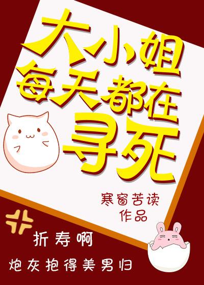 韩国理论在线观看