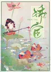 妇女性内射冈站HDWWWOOO