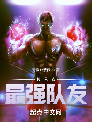 翁熄乩伦小说免费阅读