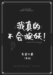 玉米男孩儿
