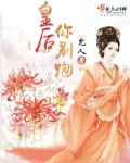 拉姆蕾姆十大全彩本子