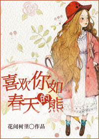 姊姊的诱惑