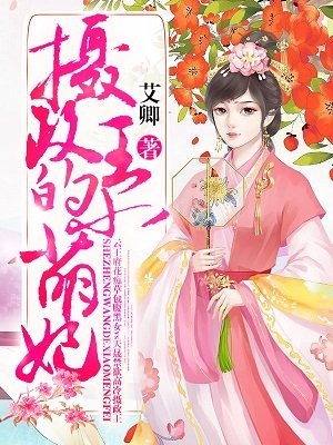 动漫人物桶动漫人物网站