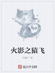 新鲜
