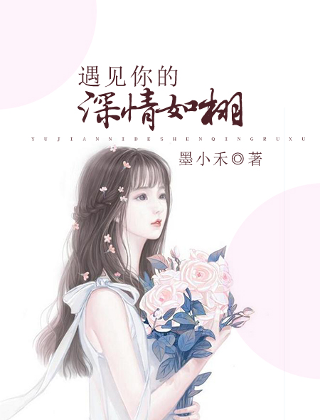 卡特琳娜和狮子狗本子