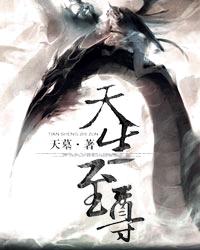 三浦芽依