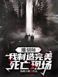 公交车上的诗晴