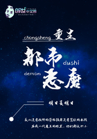 好大好硬11p