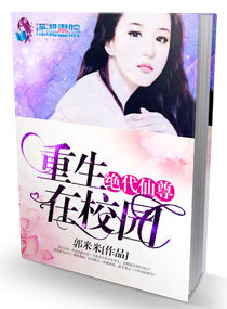 穿书一受n攻h嗯啊巨肉