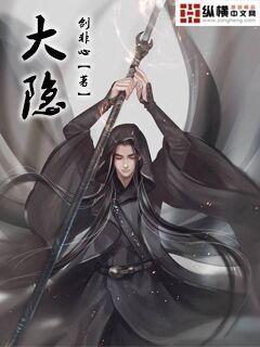 魔鬼恋人游戏